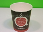 Одноразовый Стакан бумажный 150 мл для кофе "Taste Quality Формация" д=73 мм 80 шт/уп, 2000 шт/кор
